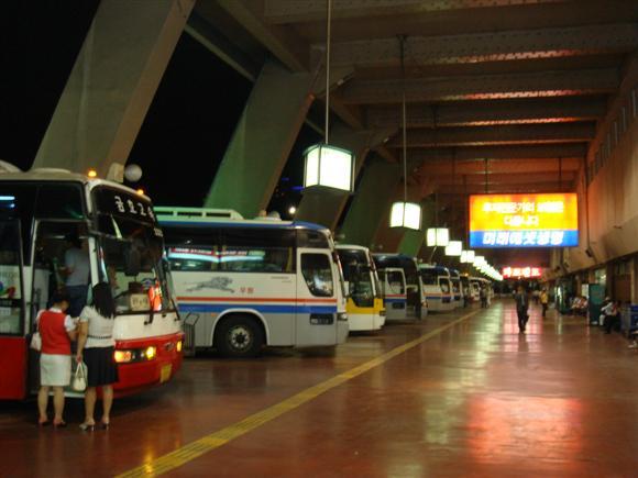 장거리연애할 때 가장 슬픈 현실 | 인스티즈
