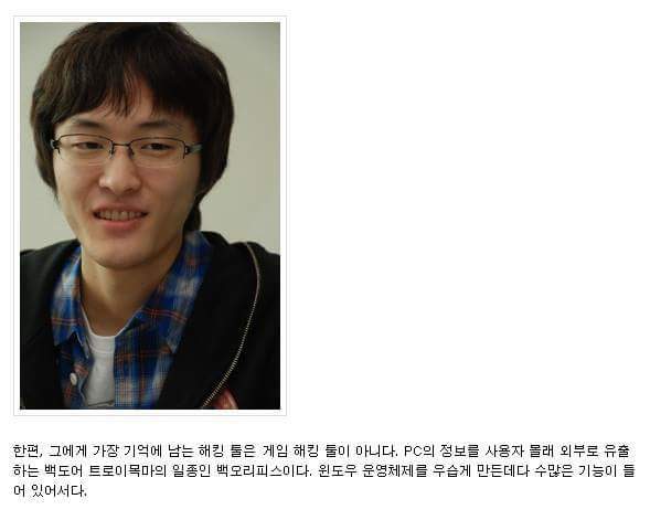 스타1 원순철을 만나보았다 | 인스티즈