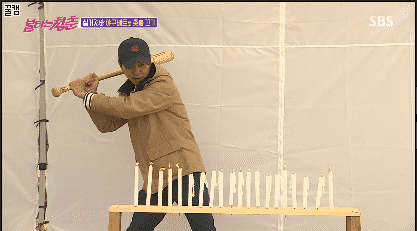 김국진의 ㅎㄷㄷ한 운동신경 모음.gif | 인스티즈
