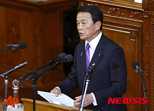 日 아소 다로 "한반도 유사시 난민 10만명 예상.. 자위대 출동 사살할 것인가 생각해야" | 인스티즈