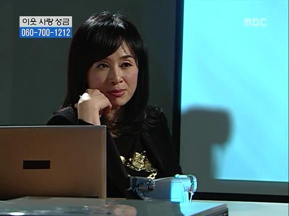 [거침없이하이킥] 파워 오지라퍼 박해미 ㅋㅋㅋㅋㅋㅋㅋㅋㅋ.jpg | 인스티즈