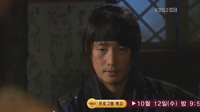 [드라마] 공주의 남자 최종화 | 인스티즈
