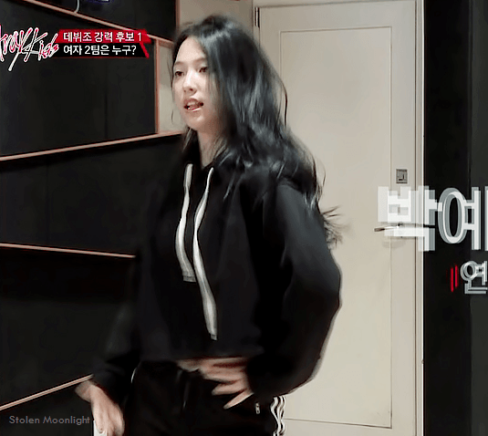 JYP 연습생이었던 박예진 근황 | 인스티즈