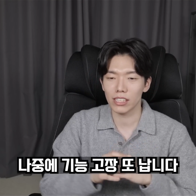 한국 군인이 당하는 가스라이팅 | 인스티즈