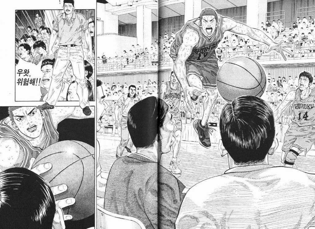최고의 만화 슬램덩크 명장면 20가지 | 인스티즈