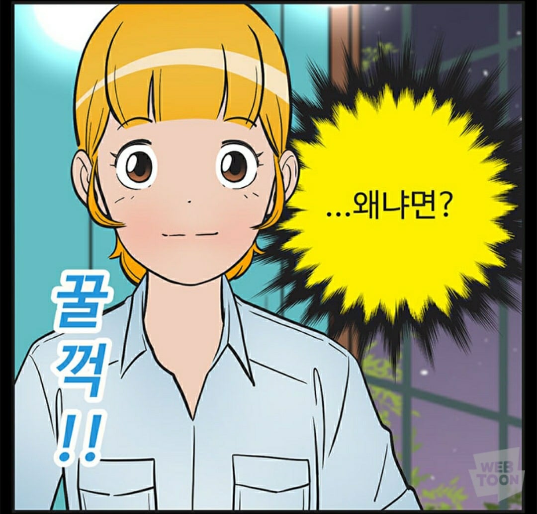 웹툰 작가들의 그림체 변화 모음 | 인스티즈