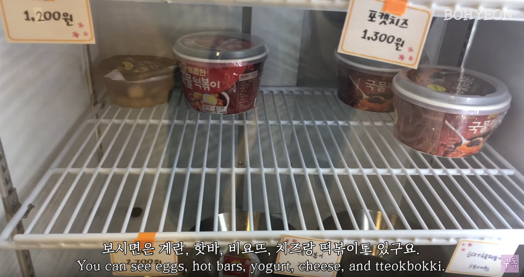 흥미로운 이화여대 기숙사 시설 | 인스티즈