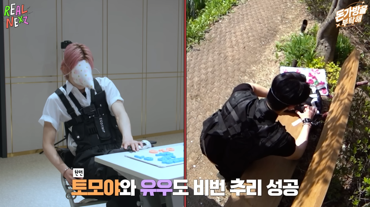 어딘가 런닝맨 광수 느낌나는 아이돌 ㅋㅋㅋㅋㅋ 1탄 | 인스티즈