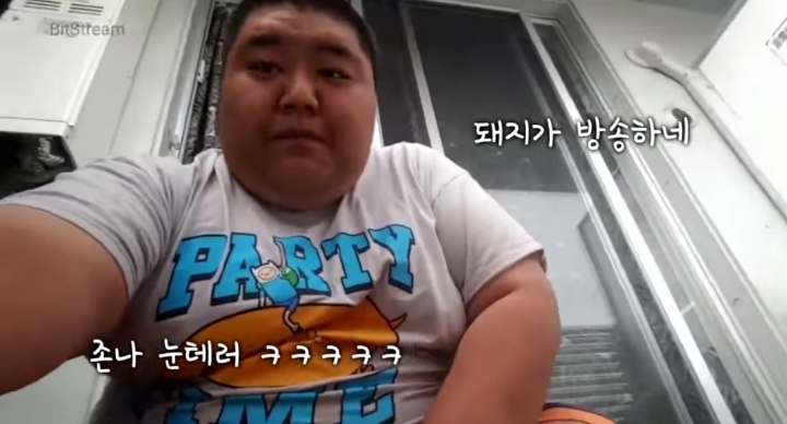 19시즌 공혁준이 여성청결제 협찬 제의 받은 이유.jpg | 인스티즈