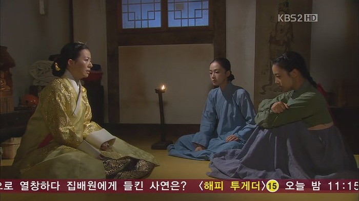 [드라마] 공주의 남자 최종화 | 인스티즈