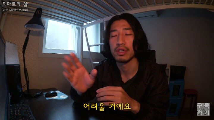 대학교 새내기때 cc를 말리는 이유 (신중해야하는) | 인스티즈