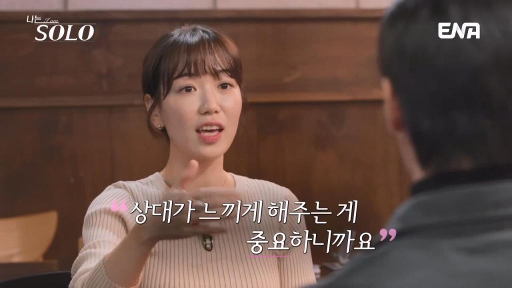 여자출연자들 조련하는 나는솔로 알파메일 30기 영수 | 인스티즈