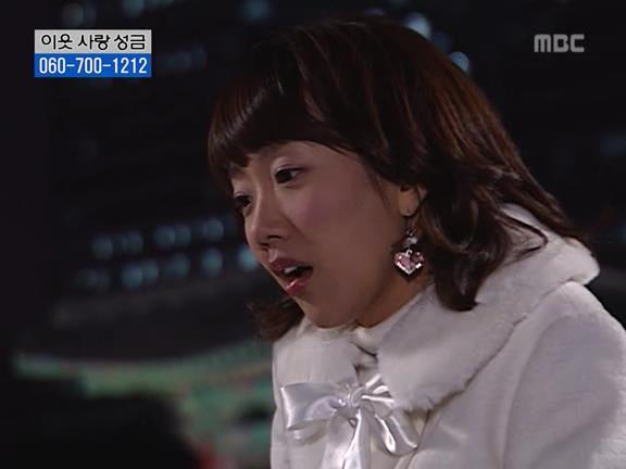 [거침없이하이킥] 사람 되다 만 윤호 ㅋㅋㅋㅋㅋ.jpg | 인스티즈