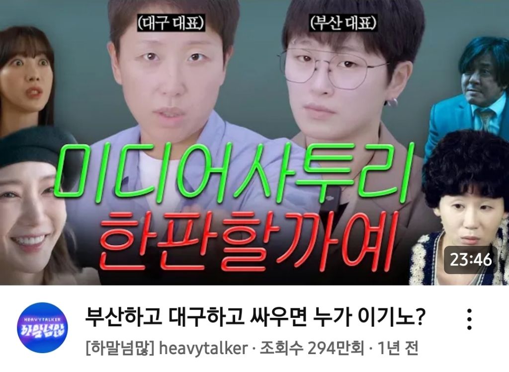 한 유튜버가 공황장애+사기 콤보를 맞고도 견딜수 있던 이유 | 인스티즈