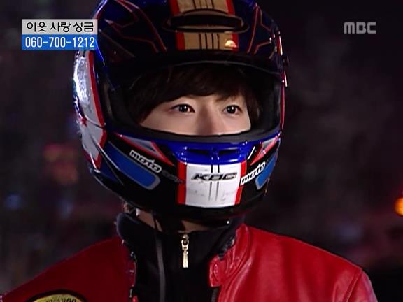 [거침없이하이킥] 사람 되다 만 윤호 ㅋㅋㅋㅋㅋ.jpg | 인스티즈