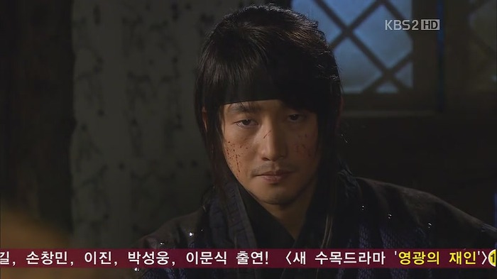 [드라마] 공주의 남자 최종화 | 인스티즈