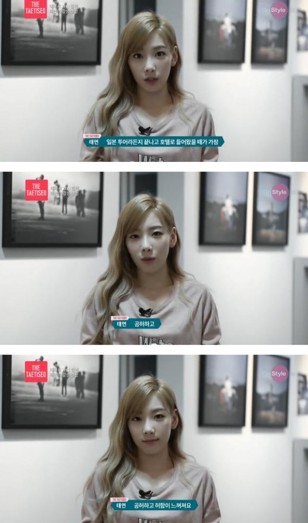 예민한 성향의 연예인들에겐 크나큰 독 | 인스티즈