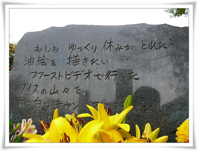 충격적 자살로 생을 마감했던 비운의 아이돌여가수사건 | 인스티즈