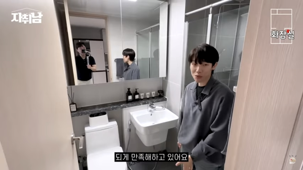 너무나 반성하게 되고 본받고 싶은… 30대중반 비혼 자취방 집들이 | 인스티즈