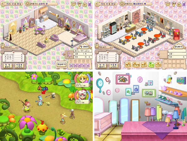 90년대생이라면 많이 해봤을것이다 추억의게임들 | 인스티즈