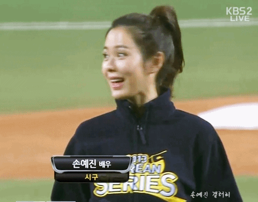 연예인으로 보는 내 얼굴은 강아지상? 고양이상? | 인스티즈