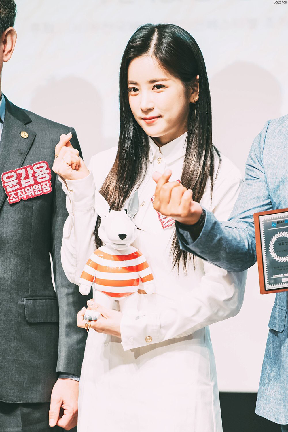 [에이핑크] 친한 형에게 같이 후쿠오카에 가자는 제의를 받게되서 박초롱 | 인스티즈