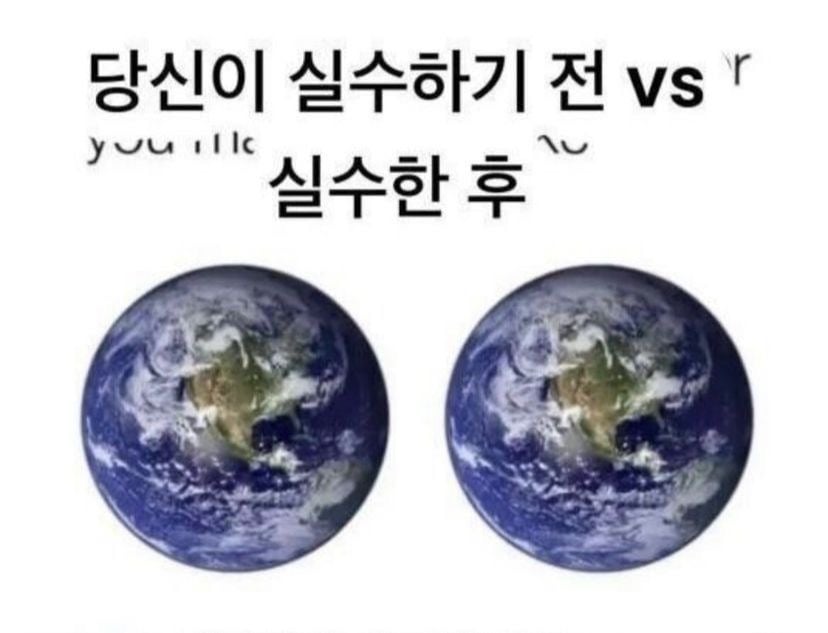 정신과 선생님께서 알려준 우울증에 걸렸을 땐 | 인스티즈