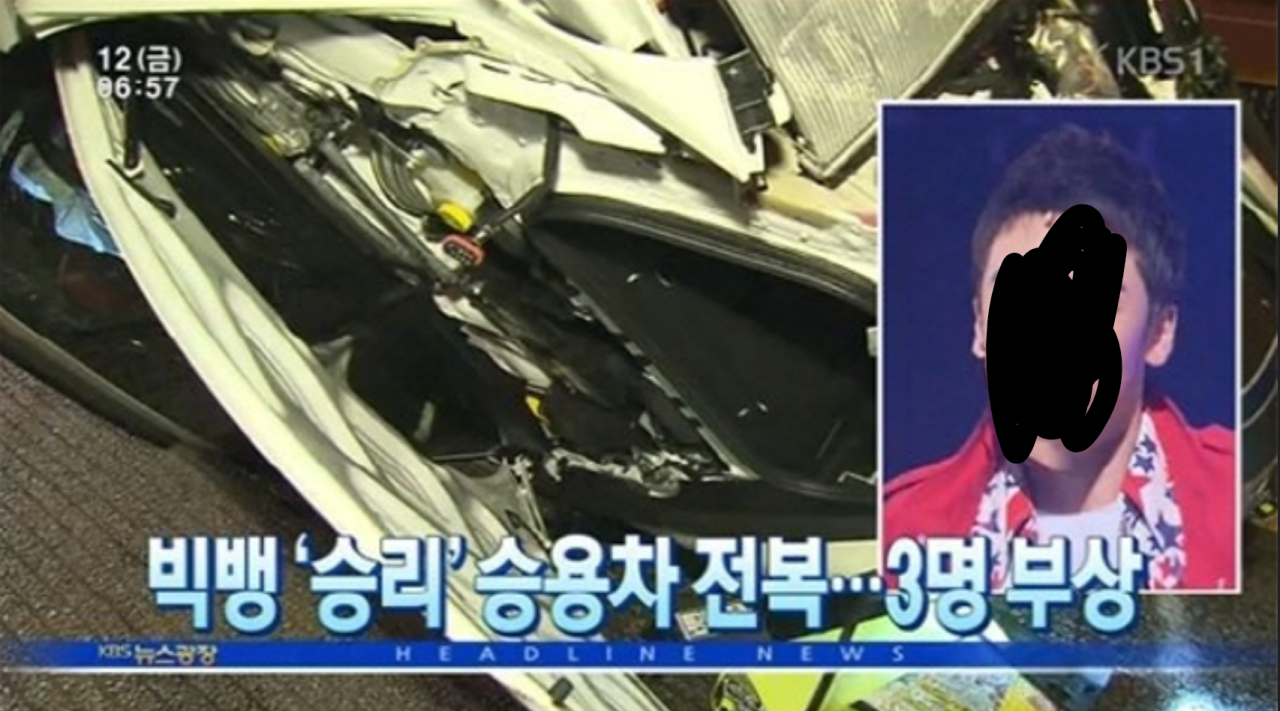 빅뱅이 ㅈ되고 논란을 돌파한 방법..jpg | 인스티즈