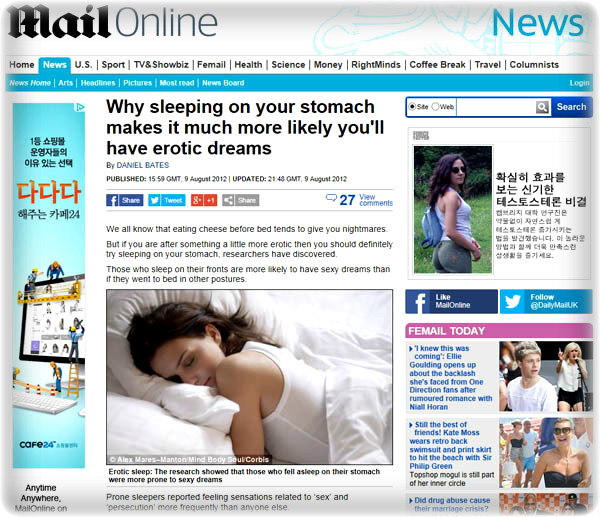 야한 꿈을 꿀수 있는 수면자세.jpg | 인스티즈