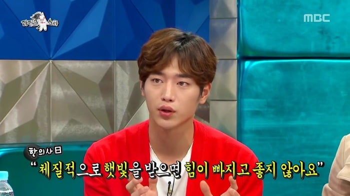 햇빛 보면 기빨리는 서강준.jpg | 인스티즈