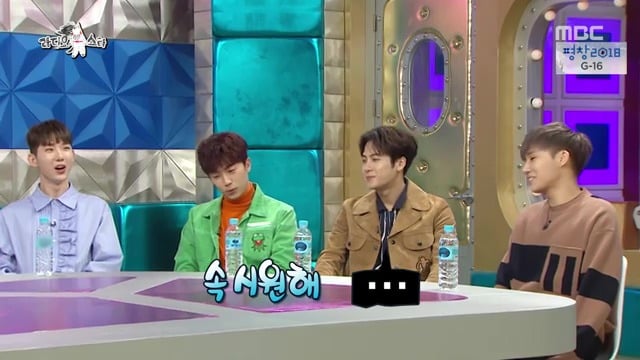 연예인들이 가끔 걸린다는 아티스트병 ㅋㅋㅋㅋㅋㅋㅋㅋㅋㅋ | 인스티즈