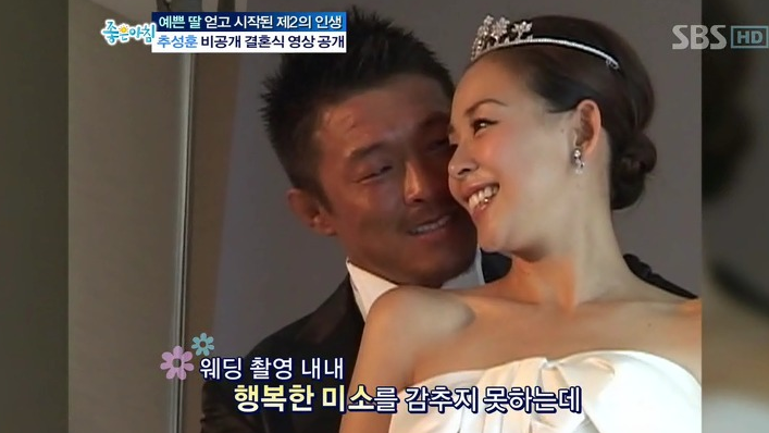  카메라가 꺼지면 변한다는 추성훈의 실체 .jpg | 인스티즈