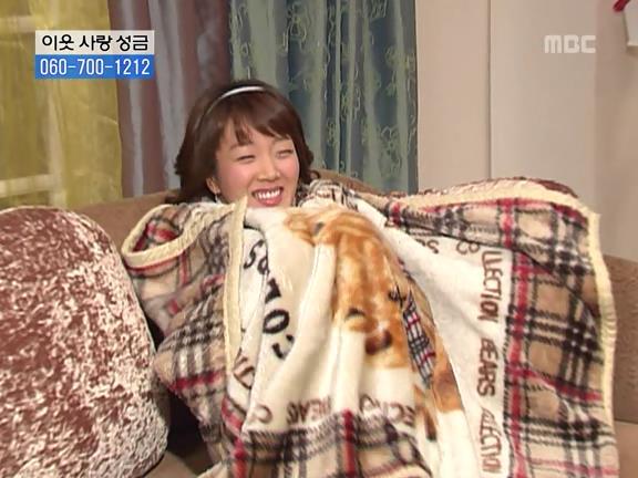 [거침없이하이킥] 사람 되다 만 윤호 ㅋㅋㅋㅋㅋ.jpg | 인스티즈