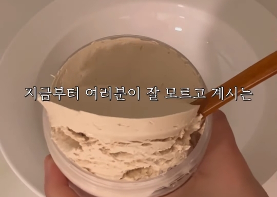 폭식증 극복 유튜버가 말하는 폭식증 원인.jpg | 인스티즈