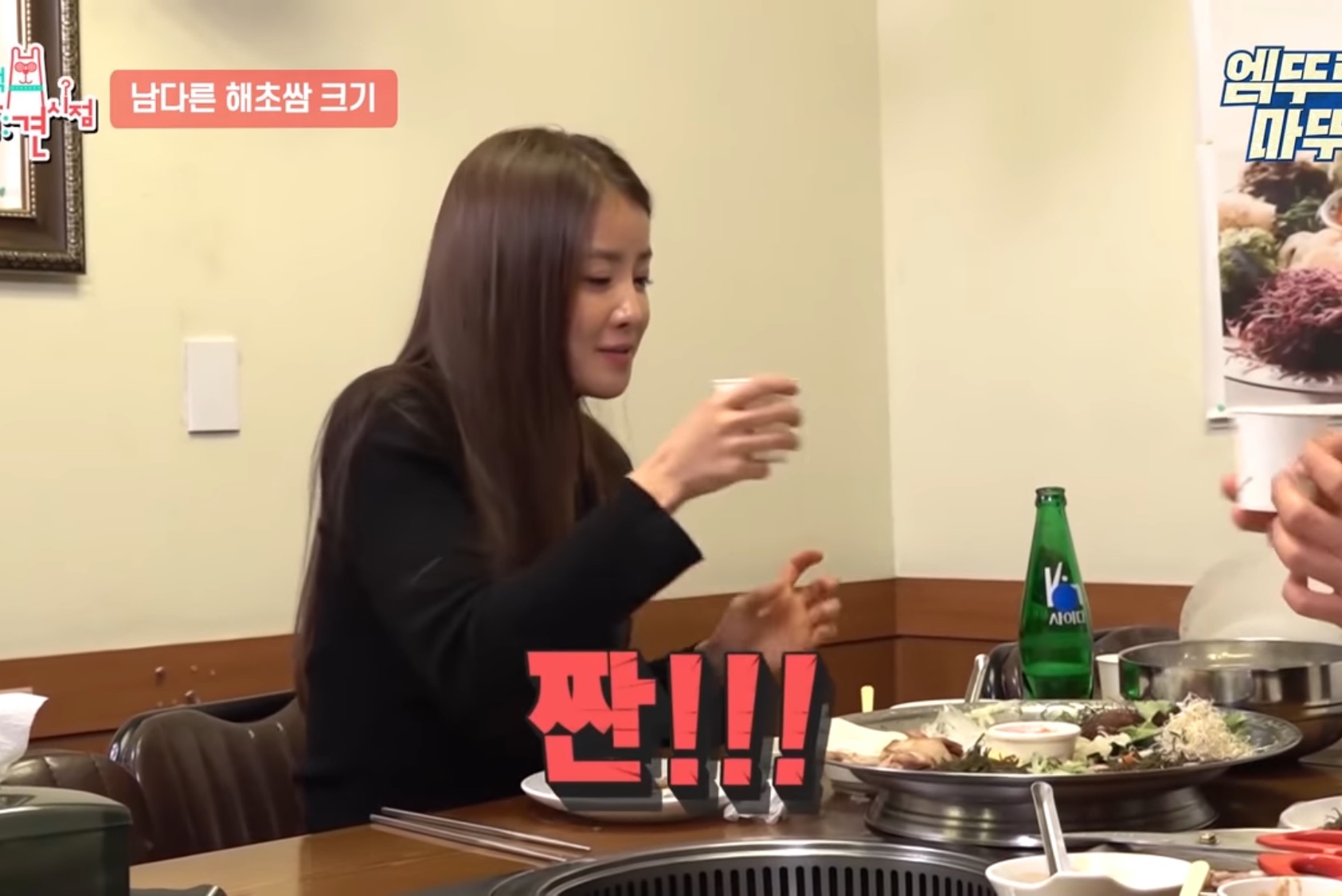 이시영이 다이어트 중 스트레스 받을 때 가는 곳 | 인스티즈