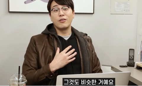 고양이가 사람을 밟고 지나가는 이유 | 인스티즈