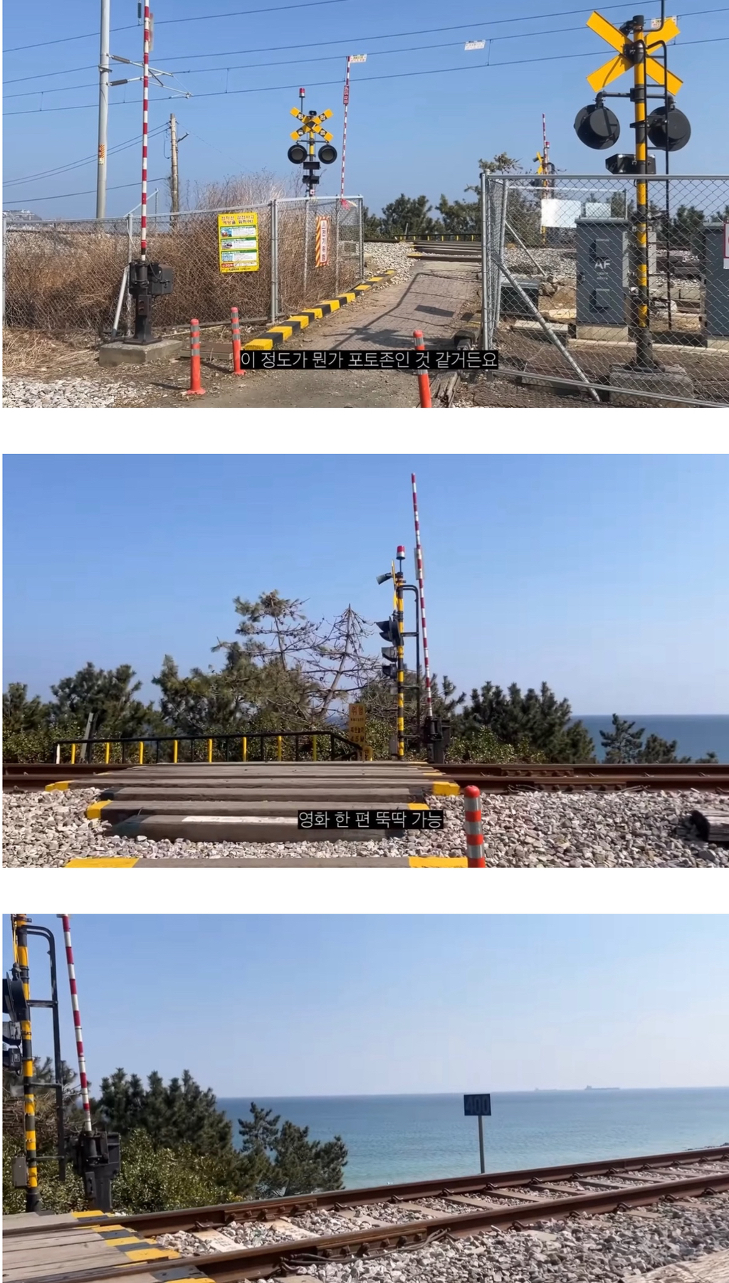 작년부터 소소하게 붐인 혼여로 좋은 여행지.jpg | 인스티즈