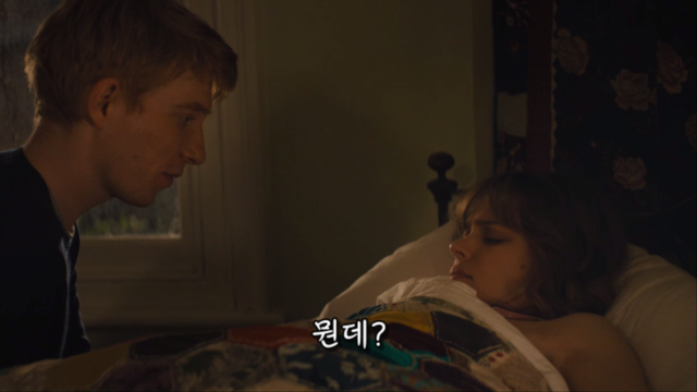 사실 많은 여자들이 진짜 받고 싶어하는 프러포즈 | 인스티즈