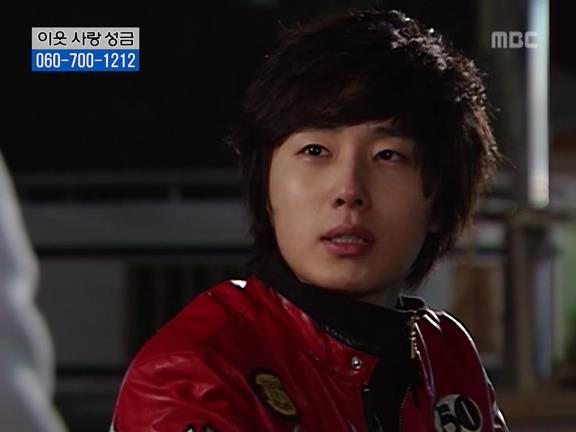 [거침없이하이킥] 사람 되다 만 윤호 ㅋㅋㅋㅋㅋ.jpg | 인스티즈