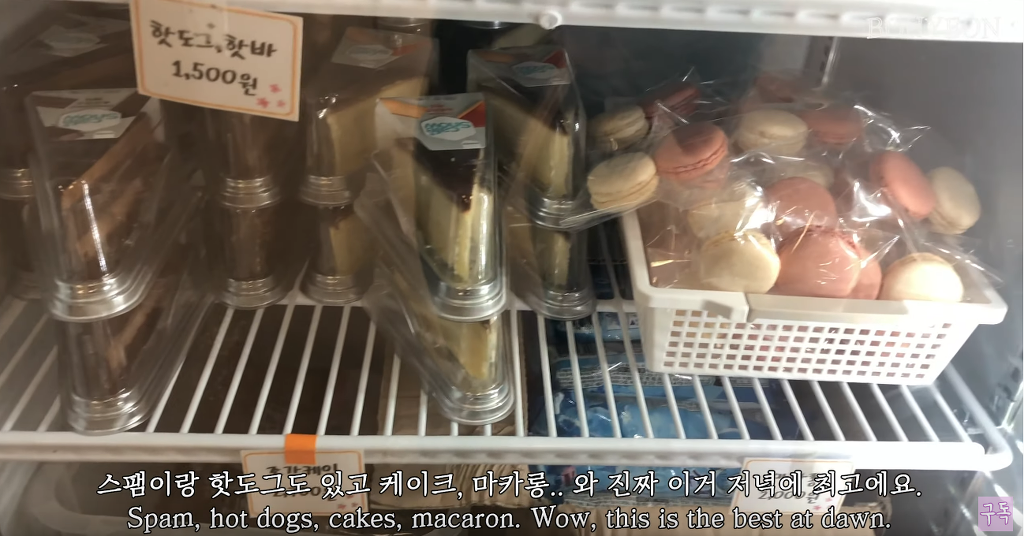 흥미로운 이화여대 기숙사 시설 | 인스티즈