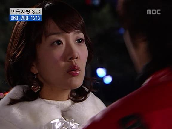 [거침없이하이킥] 사람 되다 만 윤호 ㅋㅋㅋㅋㅋ.jpg | 인스티즈