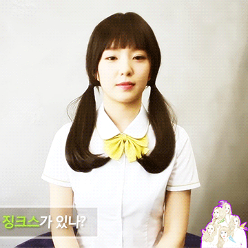 흑발하면 더 이쁜 아이린.gif | 인스티즈