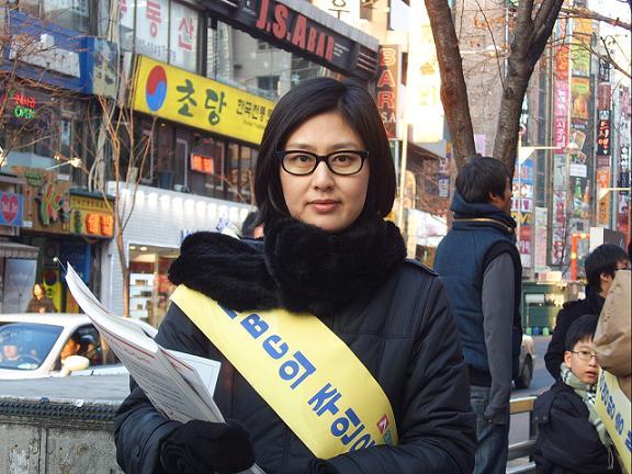 [MBC] 문화방송을 곧 정상화하겠습니다.JPG | 인스티즈