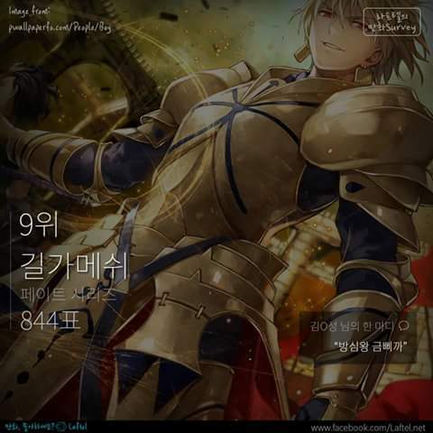 역대 만화속 매력적인 악역 TOP 12 | 인스티즈