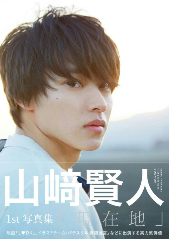 일본의 5대 연예 기획사 | 인스티즈