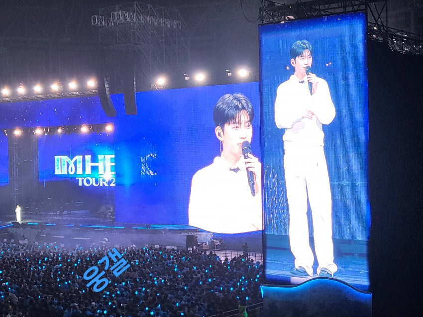 임영웅 고척돔콘서트 스크린 근황 | 인스티즈