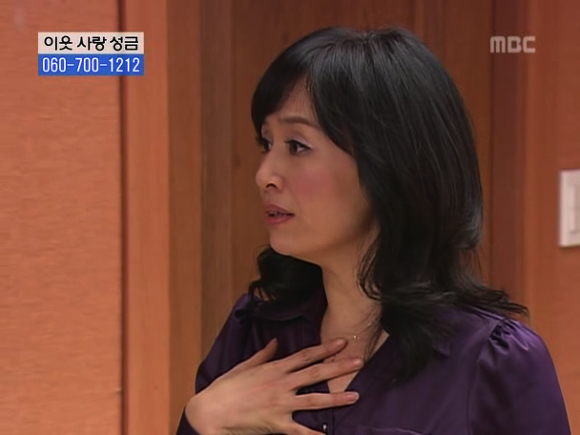 [거침없이하이킥] 솥뚜껑 나문희 여사와 박해미의 김장대결.jpg | 인스티즈