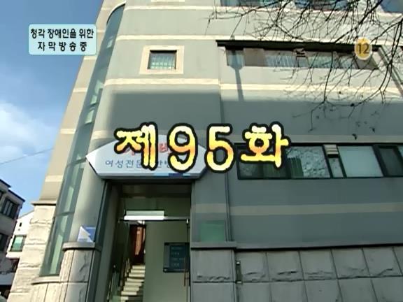 [거침없이하이킥] 파일럿이 되고 싶은 윤호 ㅋㅋㅋㅋㅋㅋㅋ.jpg | 인스티즈