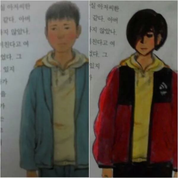 교과서 낙서 레전드.jpg (고전주의) | 인스티즈