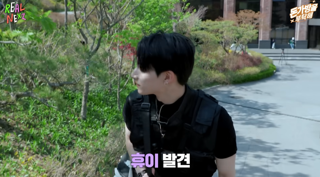 어딘가 런닝맨 광수 느낌나는 아이돌 ㅋㅋㅋㅋㅋ 1탄 | 인스티즈